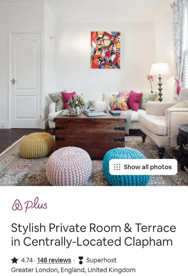 Stylish Room With Private Bath & Terrace In Super Central Clapham Junction Minutes From Victoria, Waterloo Λονδίνο Εξωτερικό φωτογραφία